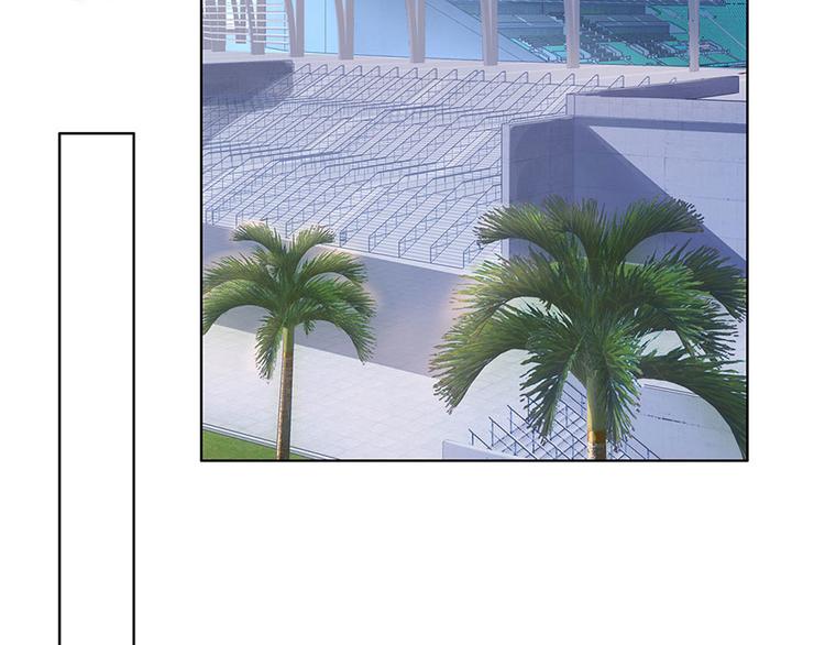 《灼灼琉璃夏之我的控梦男友》第31话 落荒而逃 第49页