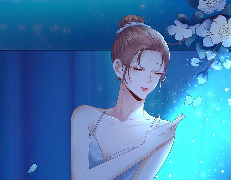 《灼灼琉璃夏之我的控梦男友》第31话 落荒而逃 第8页