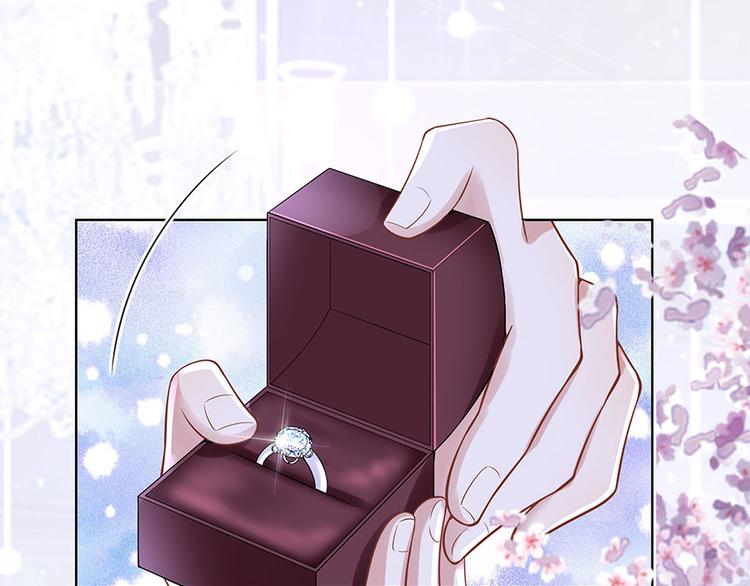 《灼灼琉璃夏之我的控梦男友》第34话 求婚 第34页