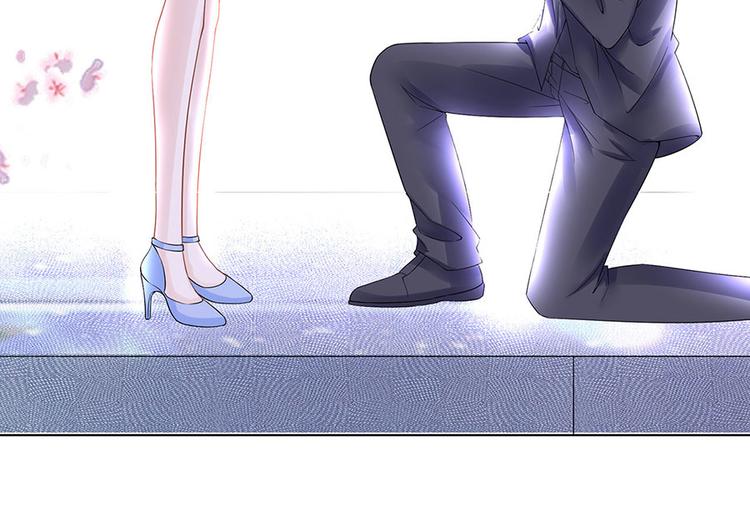 《灼灼琉璃夏之我的控梦男友》第34话 求婚 第37页