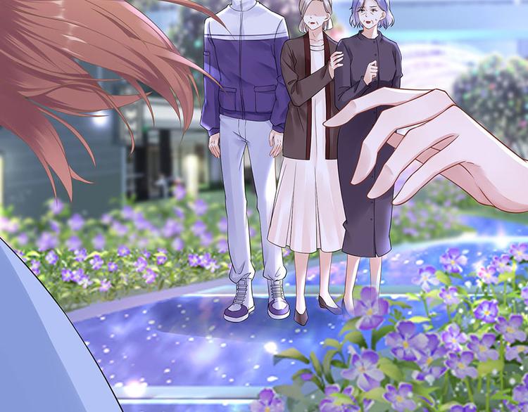 《灼灼琉璃夏之我的控梦男友》第34话 求婚 第49页