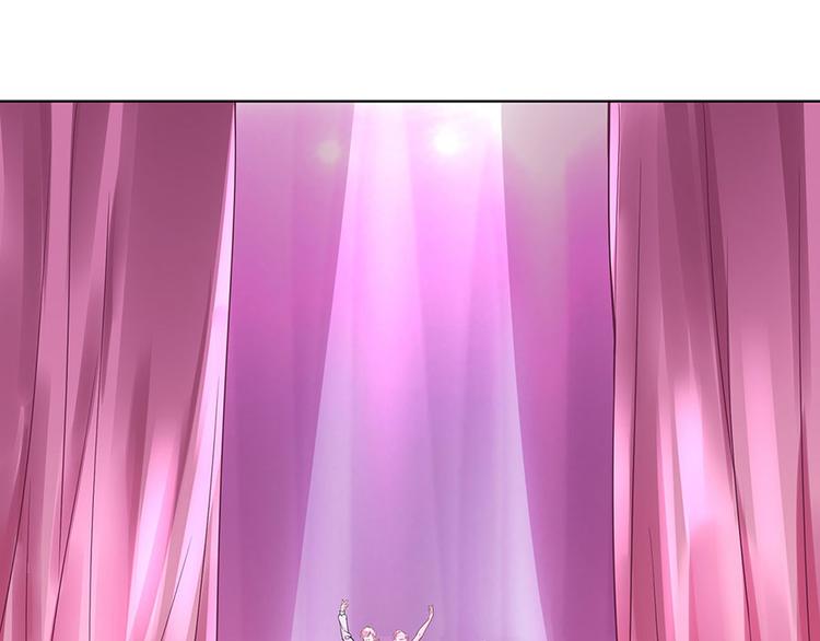 《灼灼琉璃夏之我的控梦男友》第36话 人间真理 第22页
