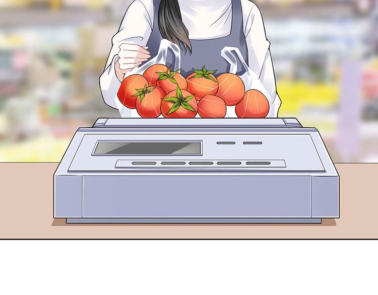 《灼灼琉璃夏之我的控梦男友》第36话 人间真理 第33页
