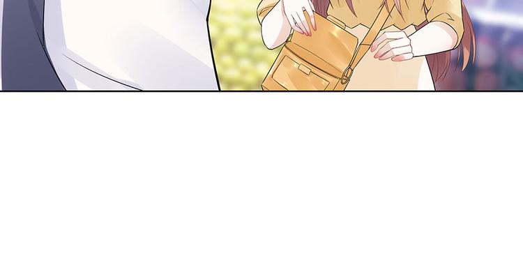 《灼灼琉璃夏之我的控梦男友》第36话 人间真理 第35页