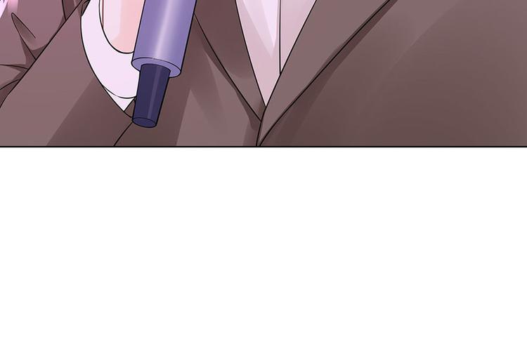 《灼灼琉璃夏之我的控梦男友》第36话 人间真理 第7页
