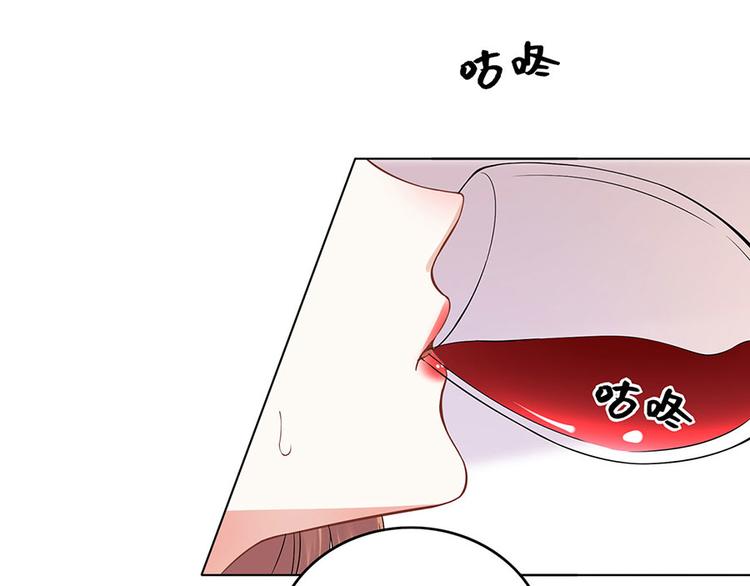 《灼灼琉璃夏之我的控梦男友》第35话 喜欢与信任 第11页