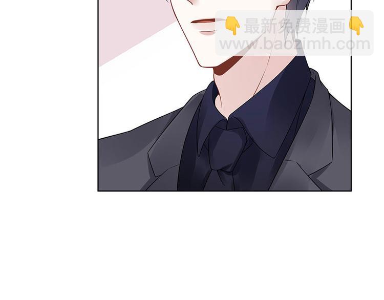 《灼灼琉璃夏之我的控梦男友》第35话 喜欢与信任 第19页