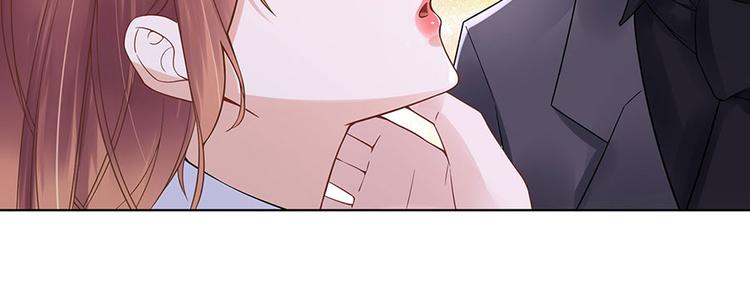 《灼灼琉璃夏之我的控梦男友》第35话 喜欢与信任 第40页