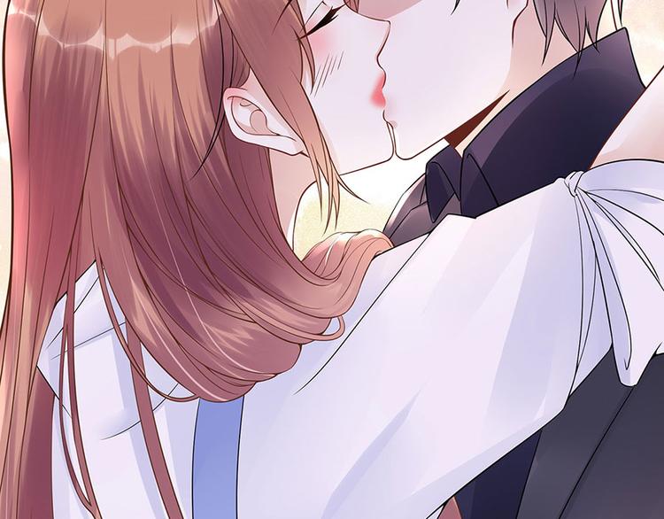 《灼灼琉璃夏之我的控梦男友》第35话 喜欢与信任 第43页