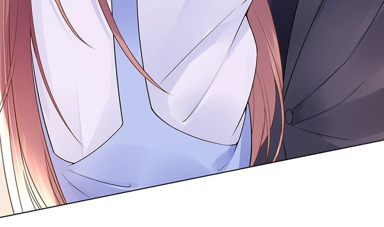 《灼灼琉璃夏之我的控梦男友》第35话 喜欢与信任 第44页
