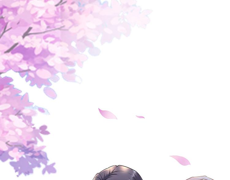 《灼灼琉璃夏之我的控梦男友》第35话 喜欢与信任 第49页
