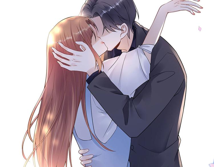 《灼灼琉璃夏之我的控梦男友》第35话 喜欢与信任 第50页