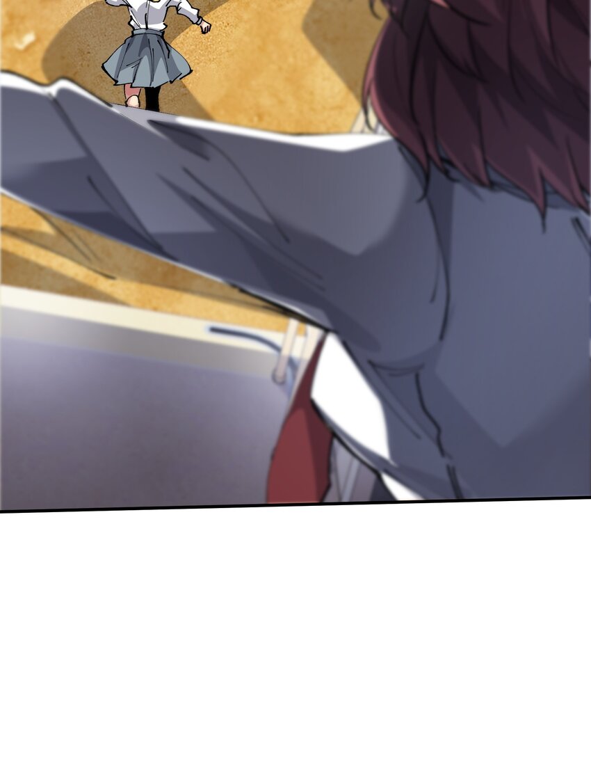 《末日随机进化》04 守护者现 第25页