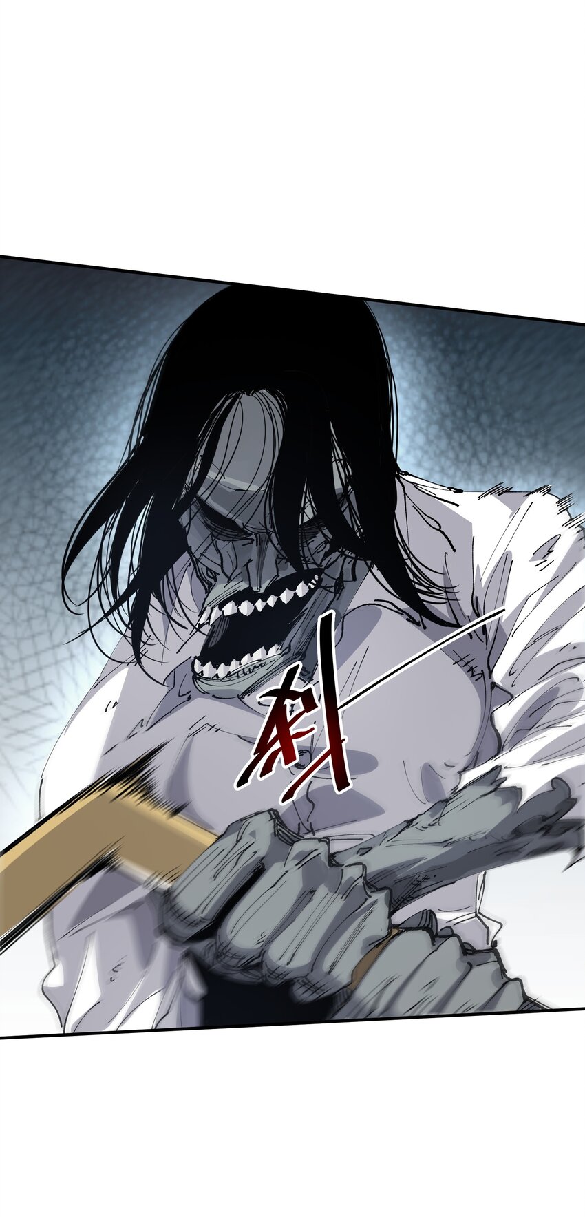 《末日随机进化》04 守护者现 第26页