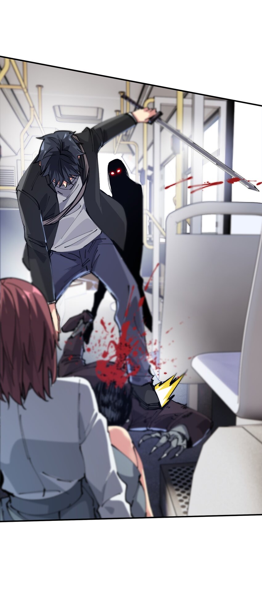 《末日随机进化》04 守护者现 第34页