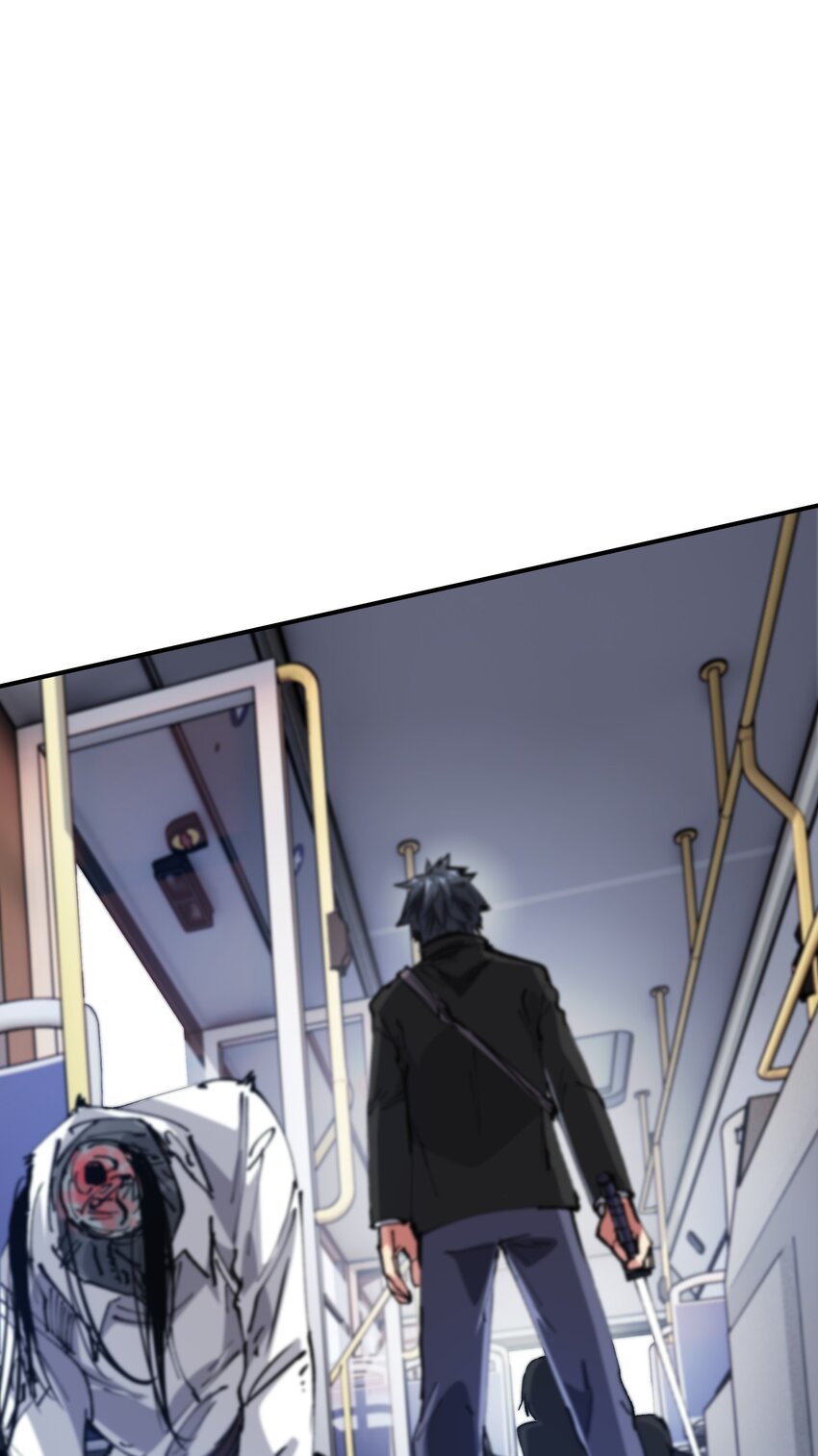 《末日随机进化》04 守护者现 第42页