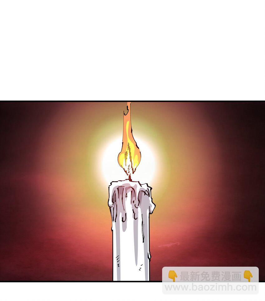 《末日随机进化》06 进化！ 第34页