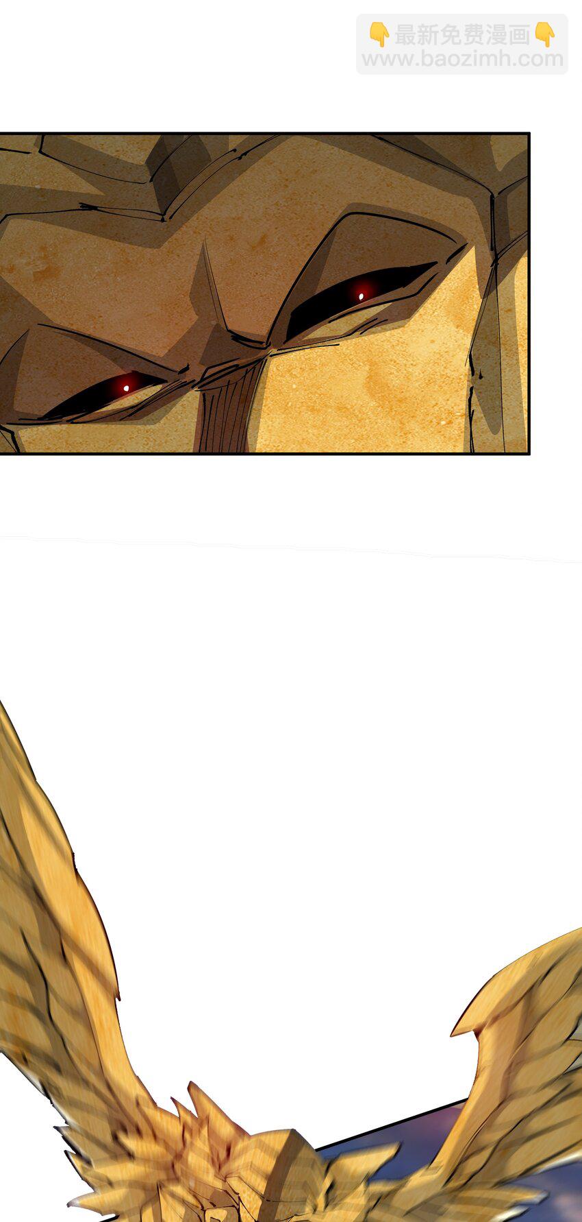 《末日随机进化》08 不死身？ 第49页