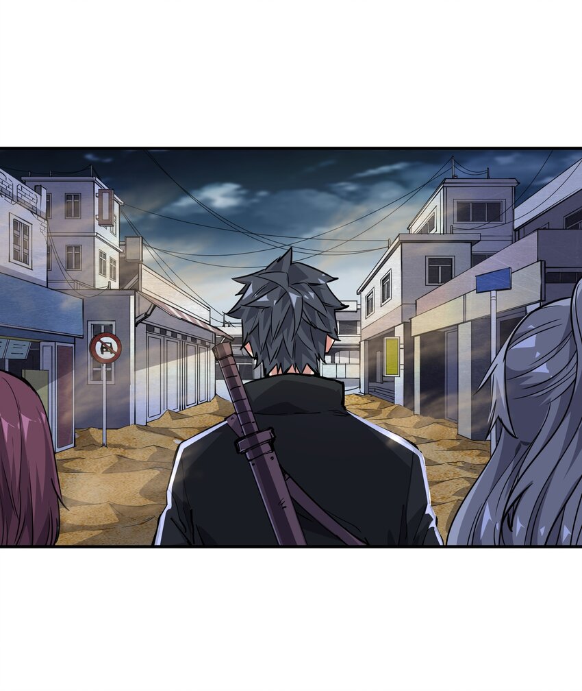 《末日随机进化》05 躲藏 第34页