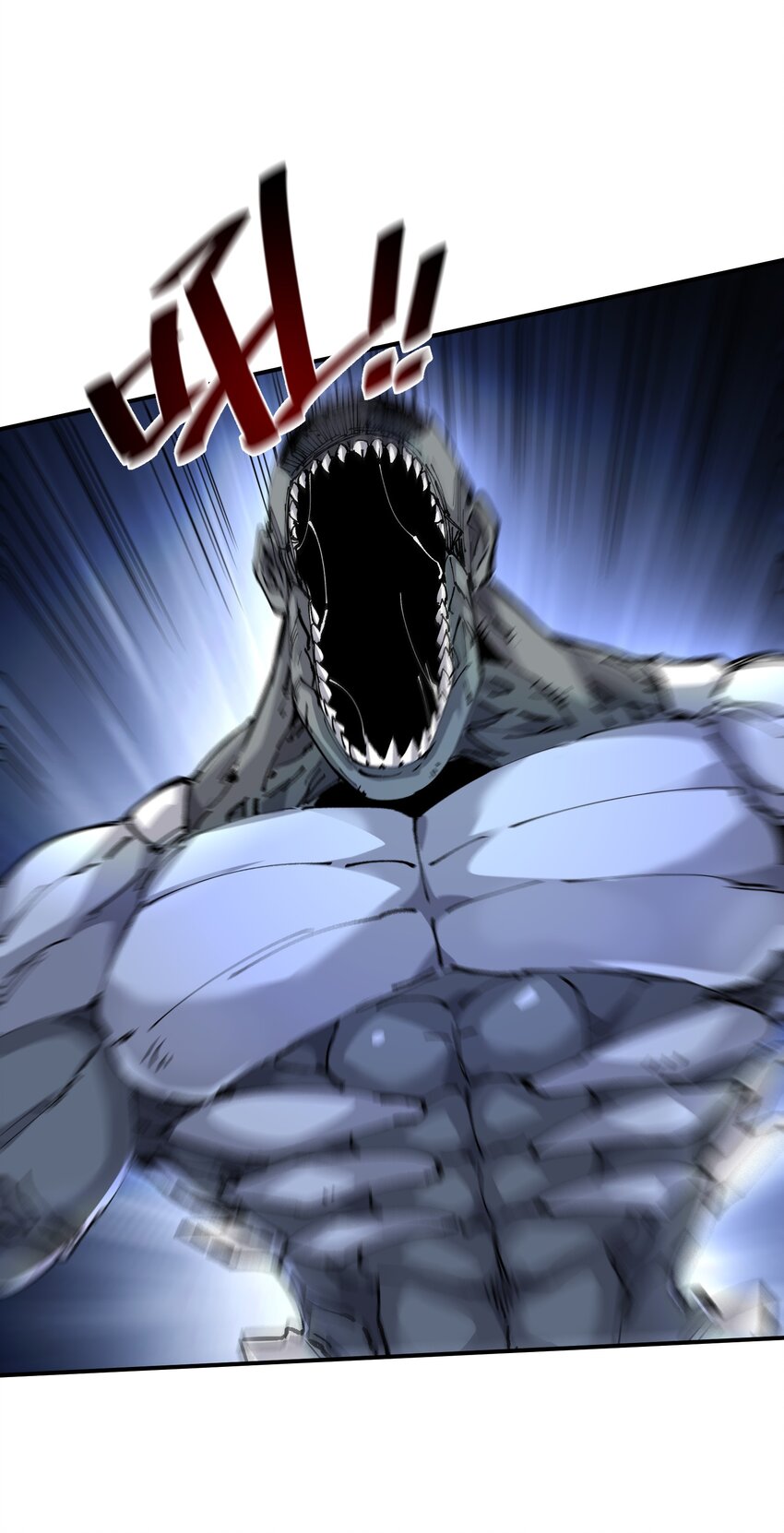 《末日随机进化》05 躲藏 第50页