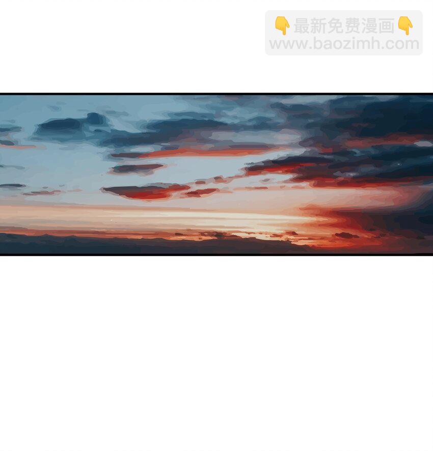 《末日随机进化》07 历练 第2页
