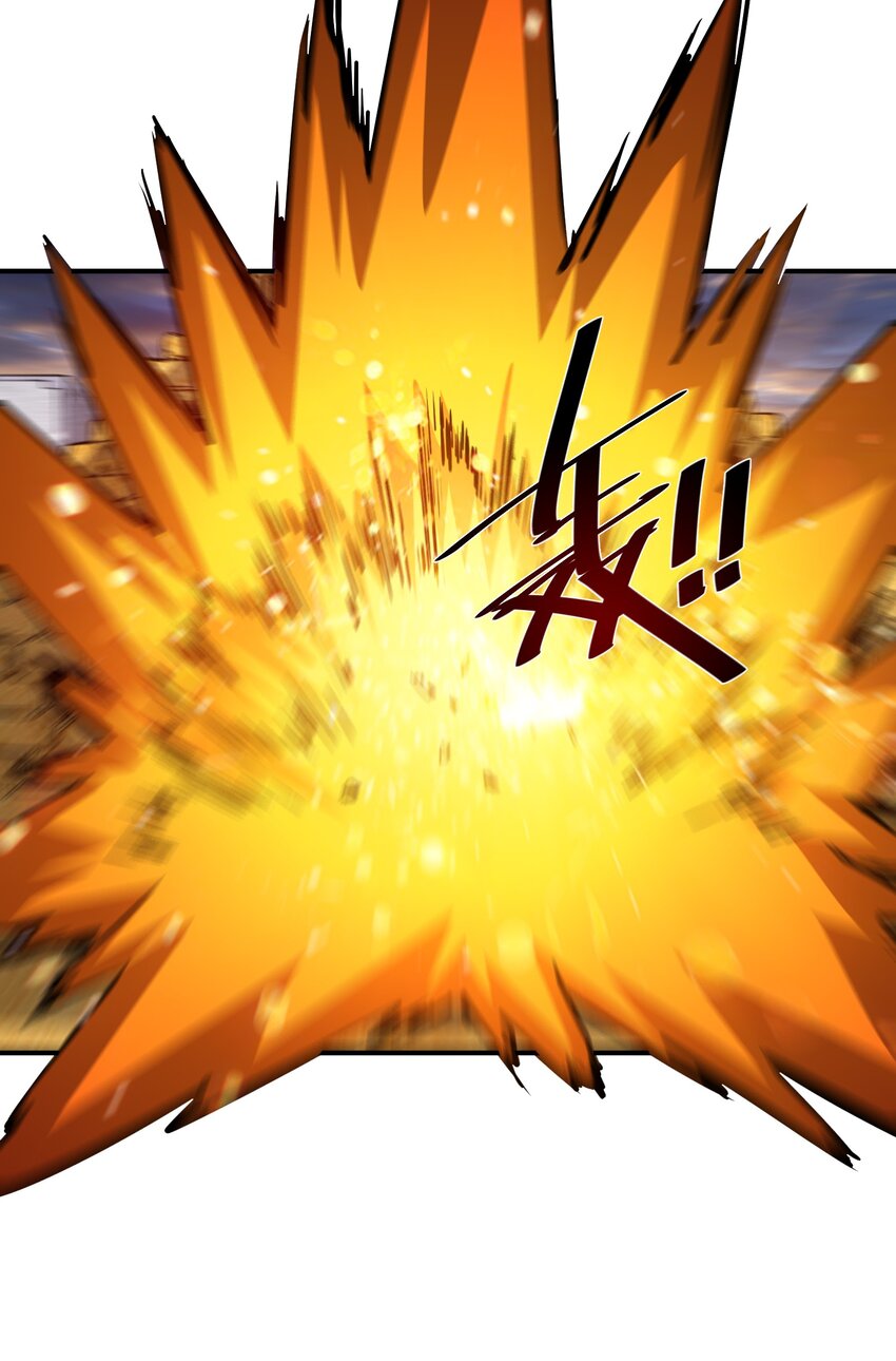 《末日随机进化》09 敌现，飞车党！ 第22页