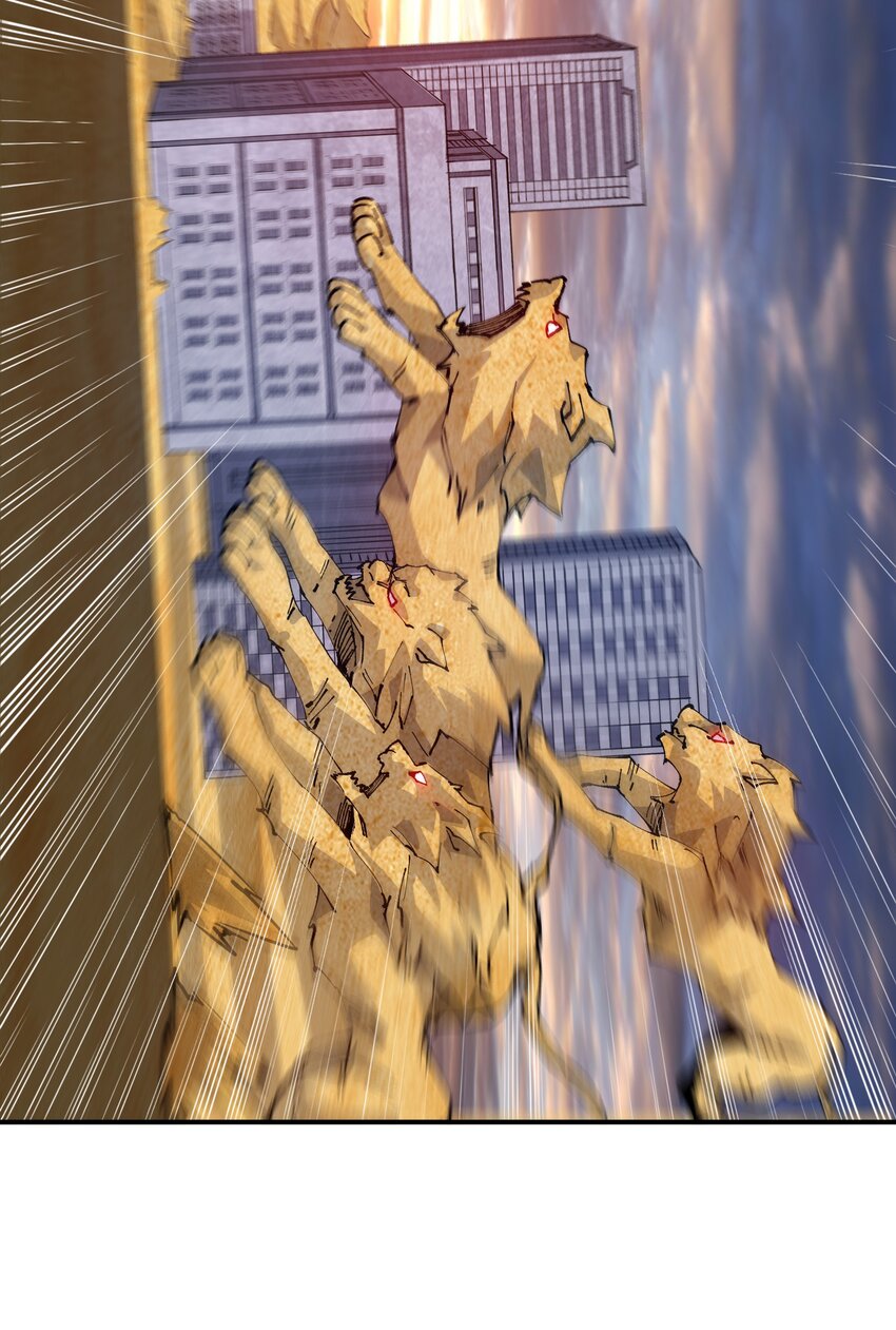 《末日随机进化》09 敌现，飞车党！ 第4页