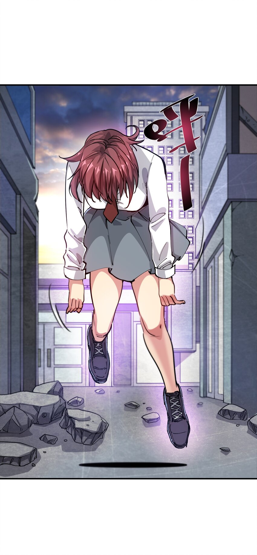 《末日随机进化》16 局势 第45页