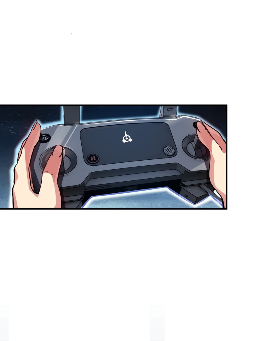 《末日随机进化》14 夺取结晶！ 第3页