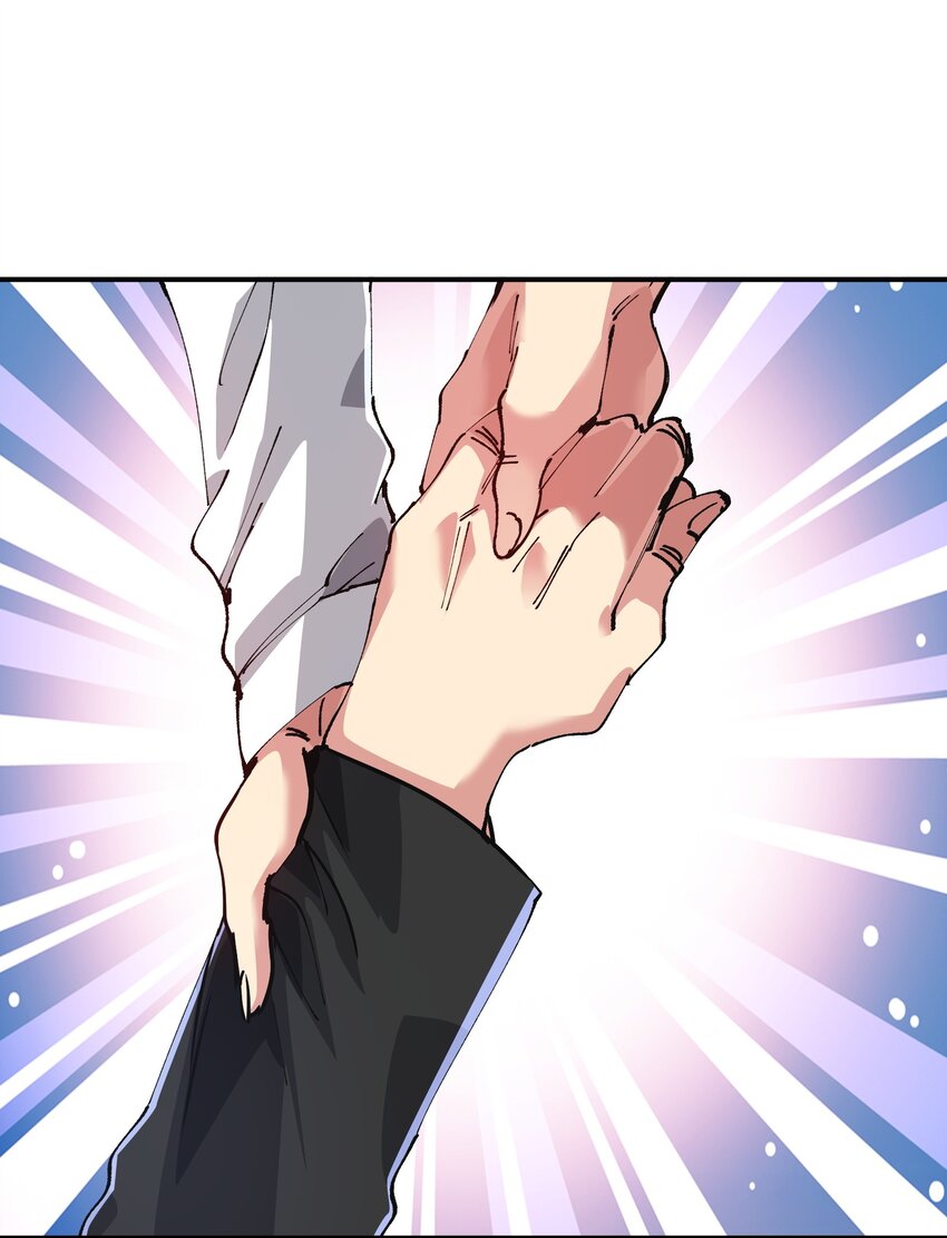 《末日随机进化》15 能力抽取！ 第10页