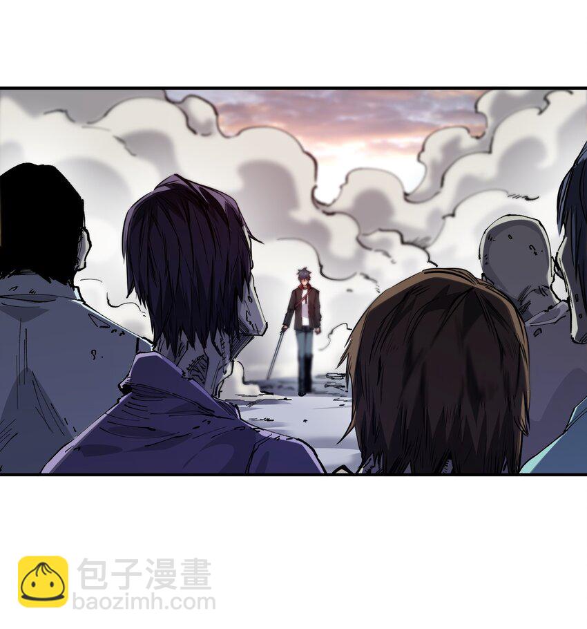 《末日随机进化》17 危机 第27页
