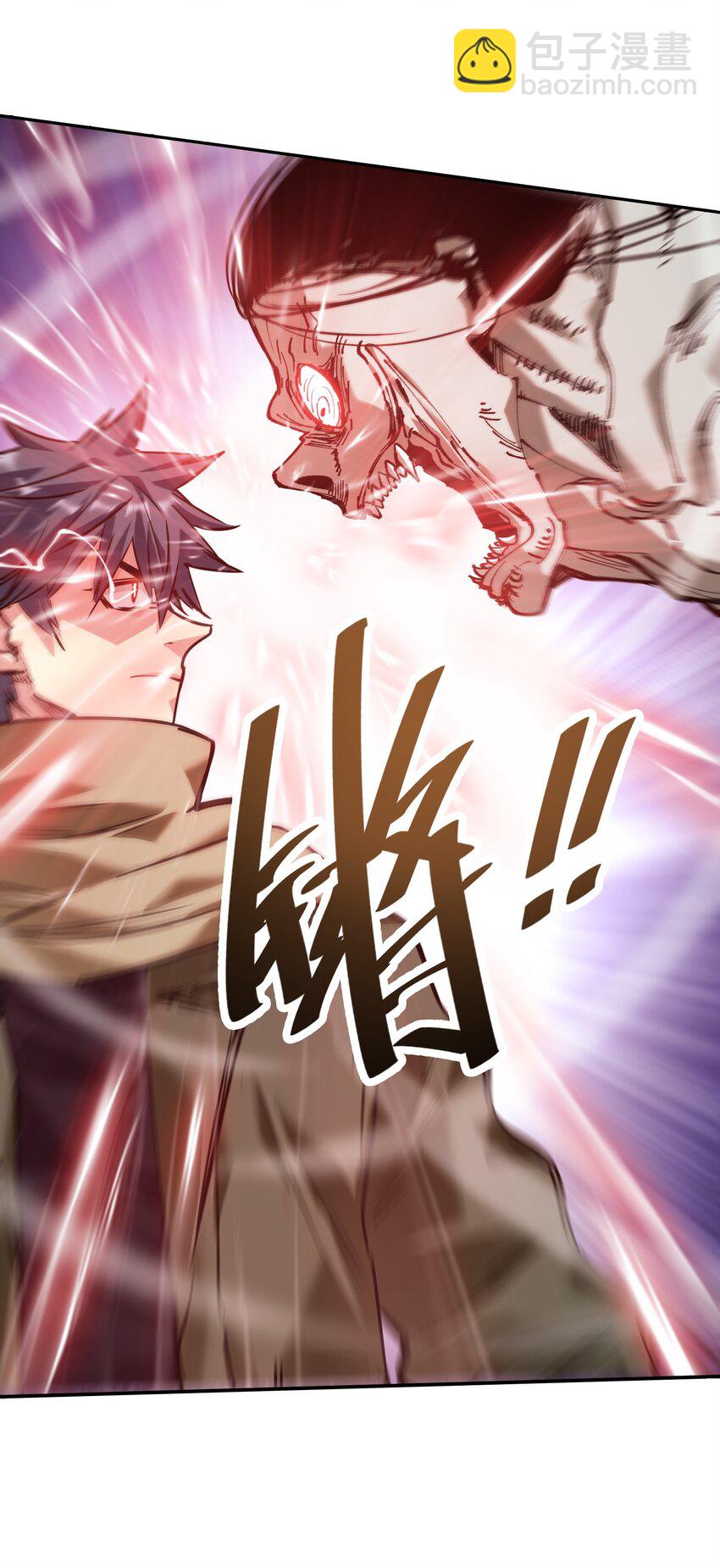 《末日随机进化》22 进化区降临 第48页