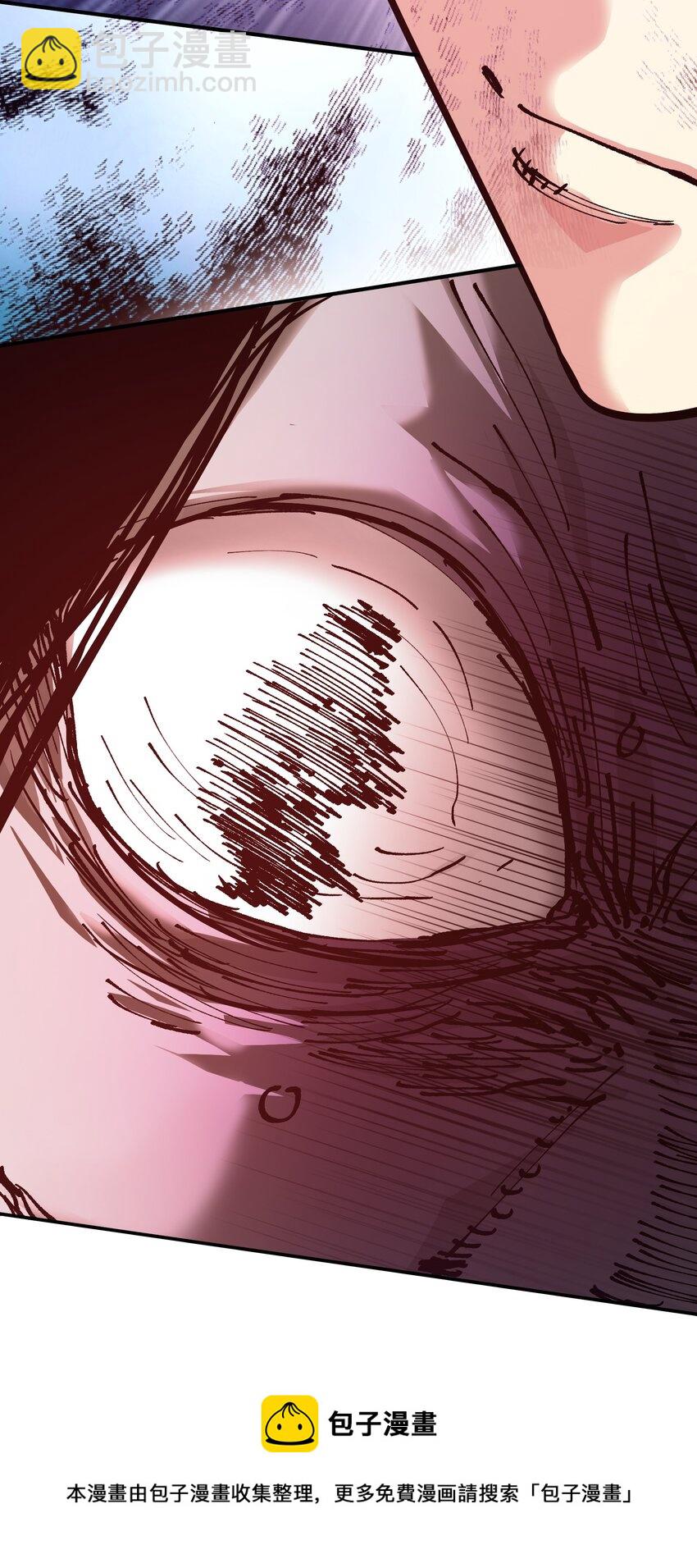 《末日随机进化》22 进化区降临 第50页