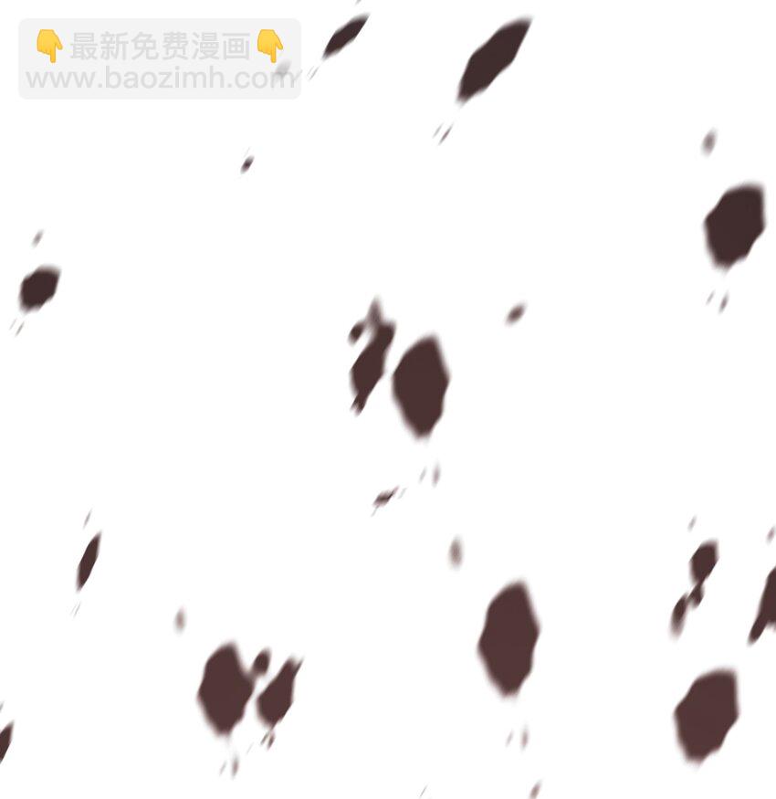 《末日随机进化》23 神秘狙击手 第3页