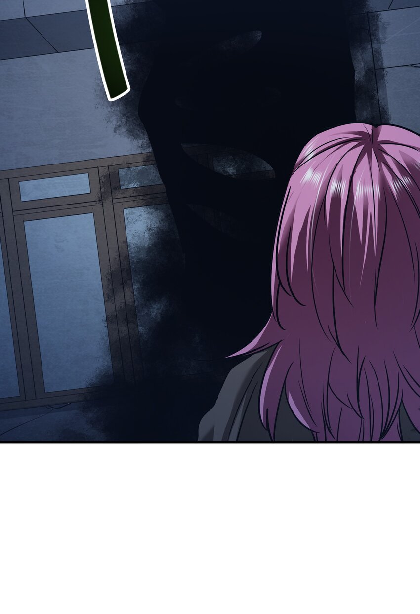 《末日随机进化》25 血色结晶，突破！ 第21页