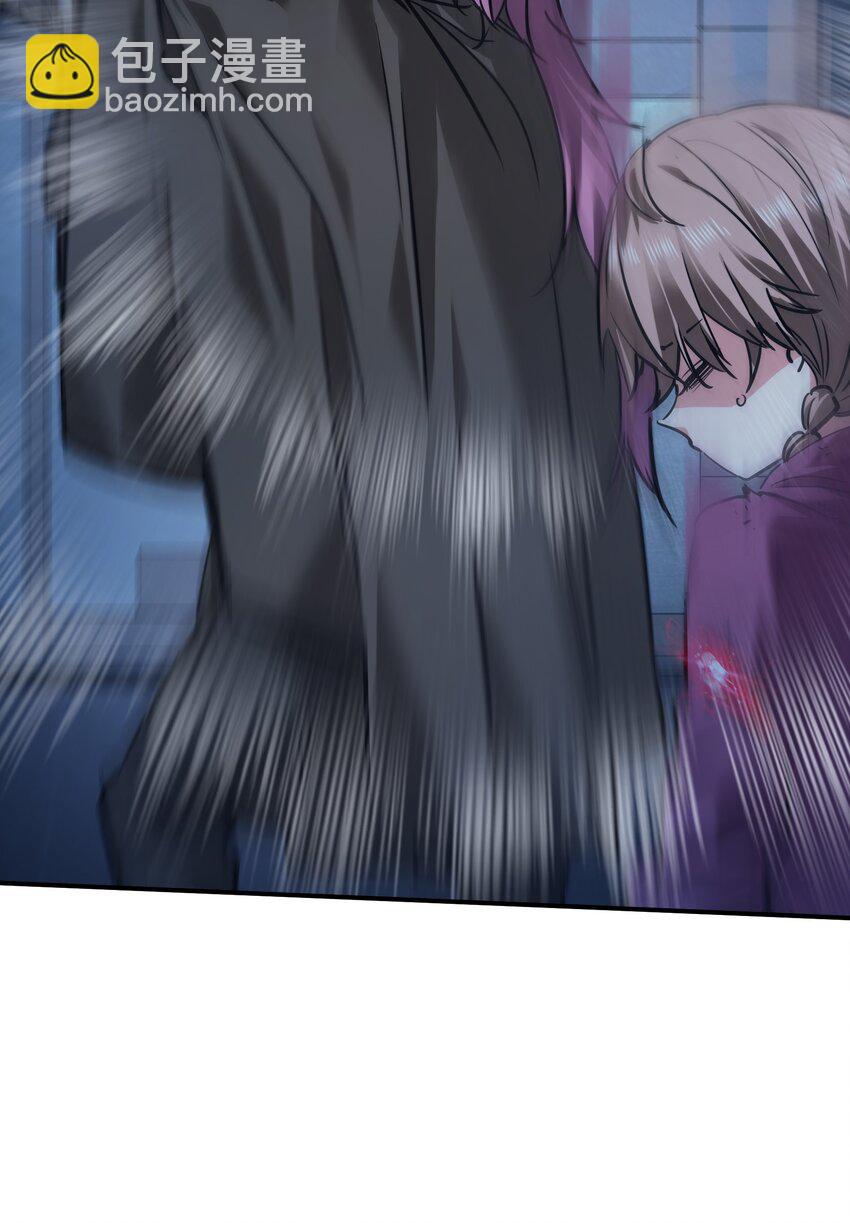 《末日随机进化》25 血色结晶，突破！ 第7页