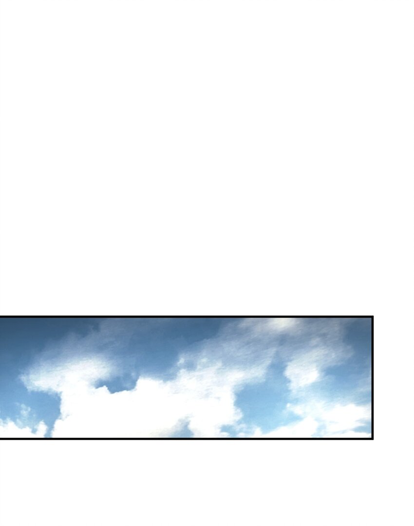 《末日随机进化》32 夏冉的猜测 第14页