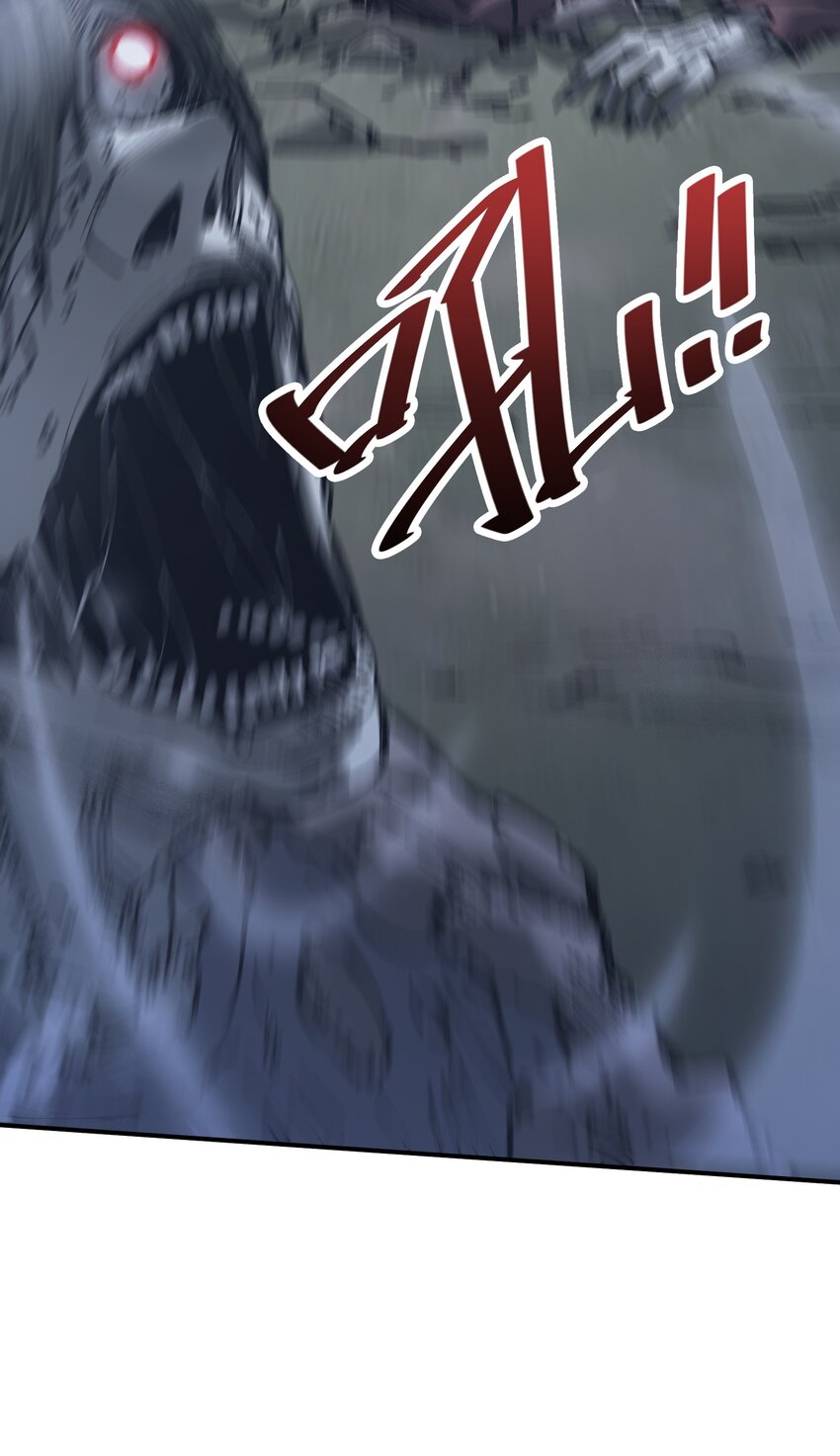 《末日随机进化》29 守护者现身 第25页