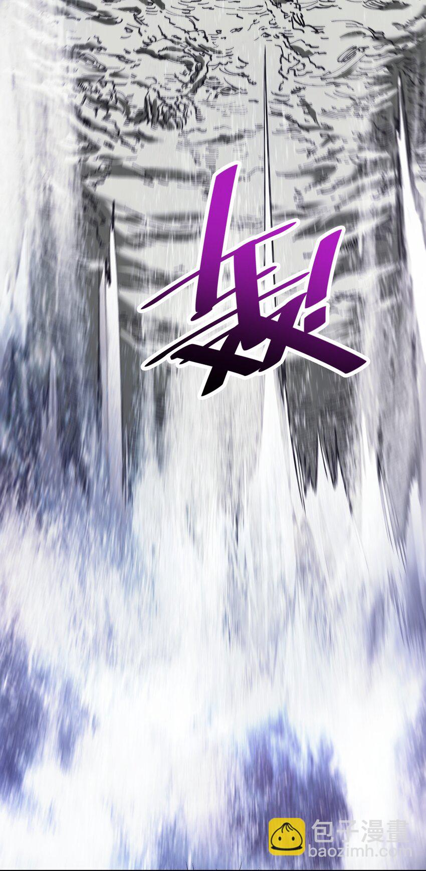 《末日随机进化》30 聚合型感染者 第26页