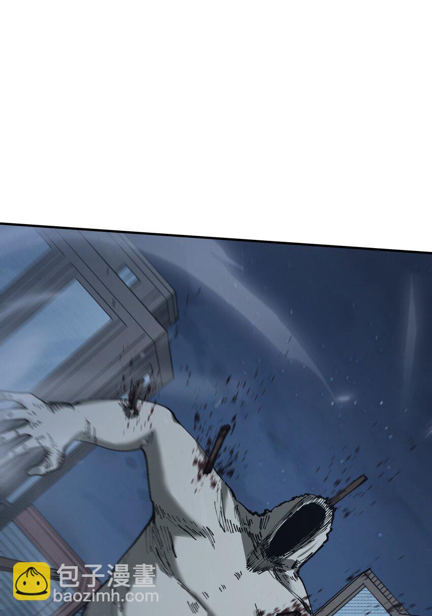 《末日随机进化》30 聚合型感染者 第39页