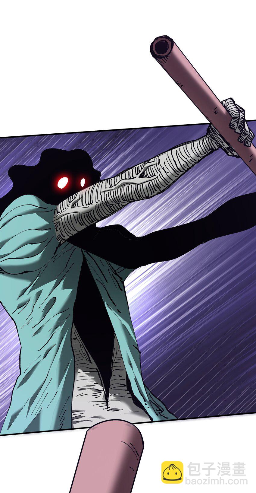 《末日随机进化》31 异能盲盒 第11页