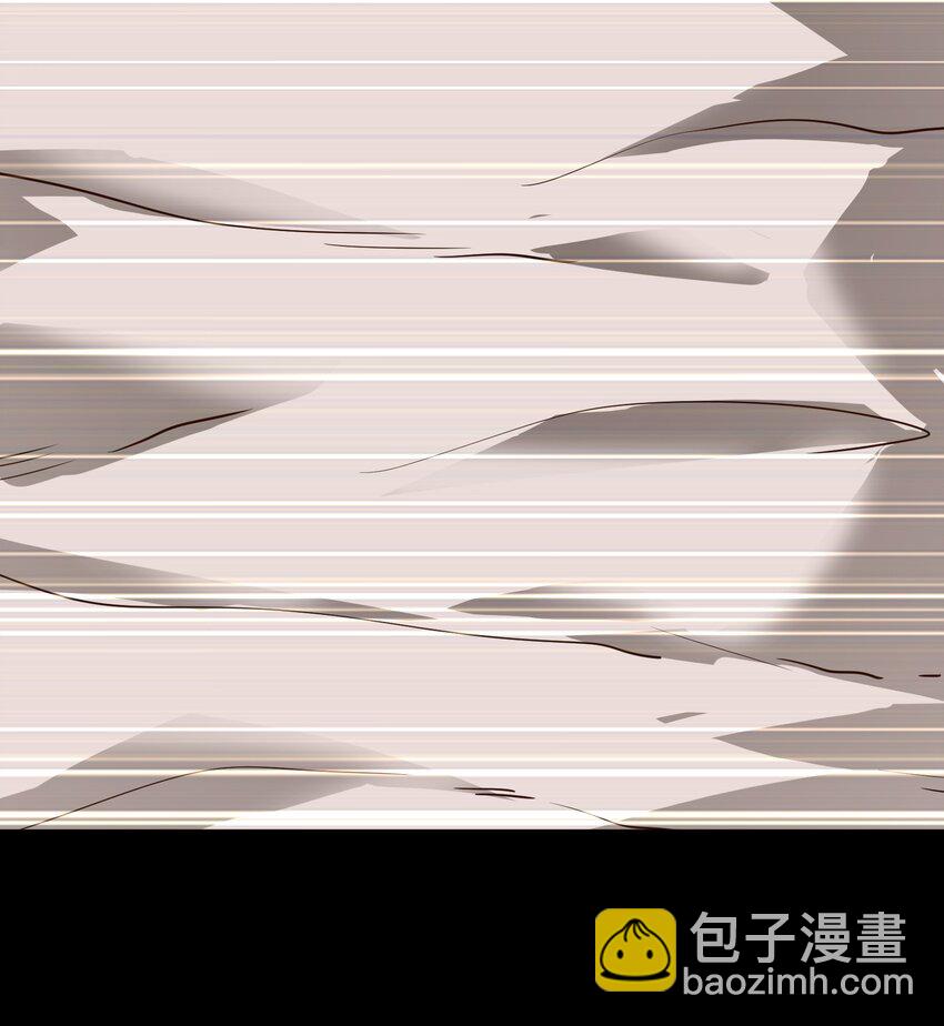 《末日随机进化》35 第一季终章！ 第16页