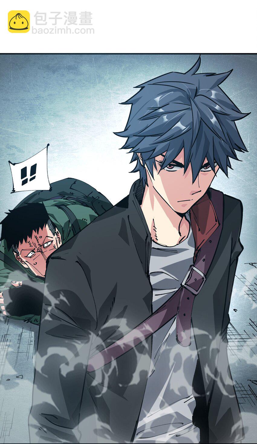 《末日随机进化》19 回忆和离去 第22页