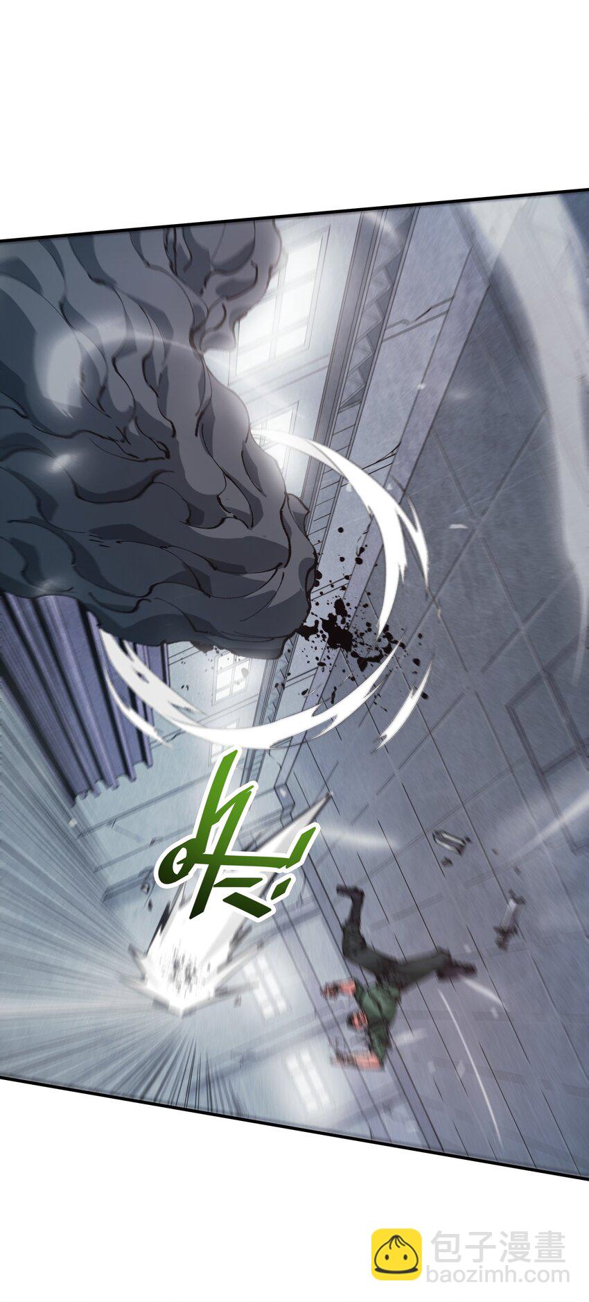 《末日随机进化》19 回忆和离去 第6页