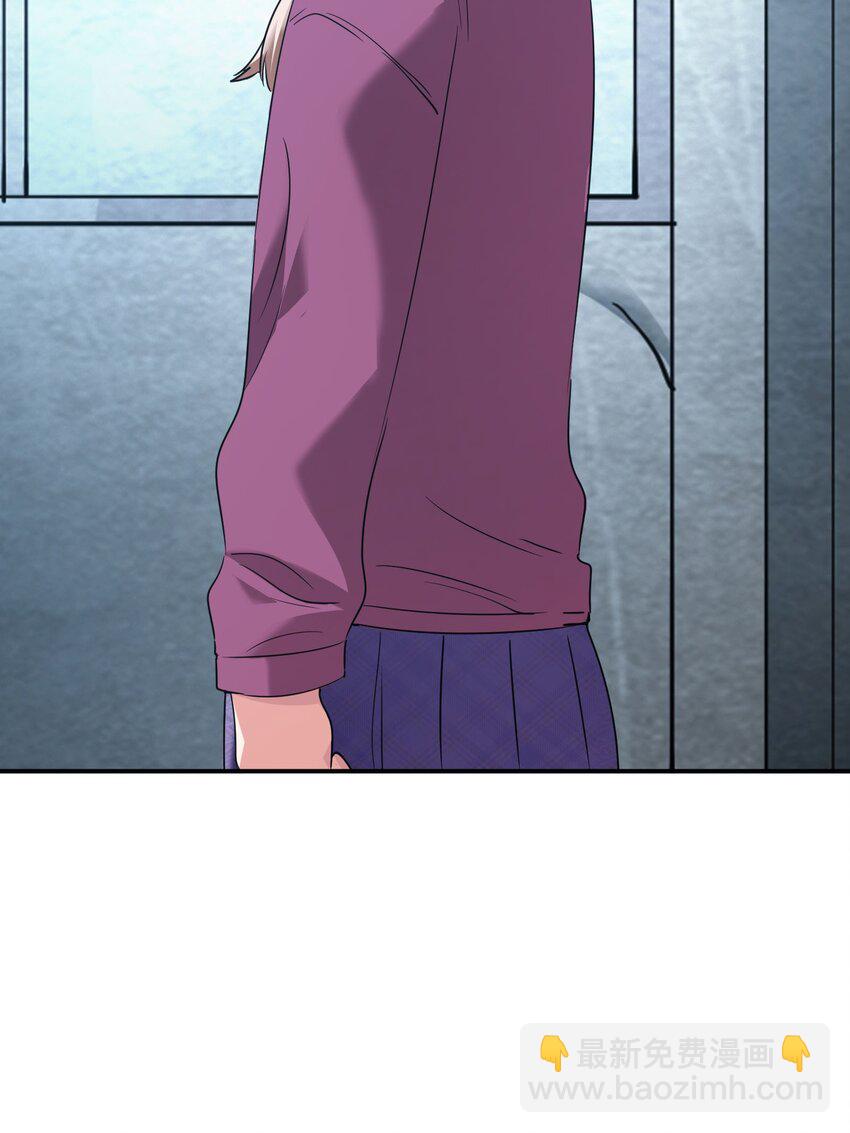 《末日随机进化》34 破晓 第6页