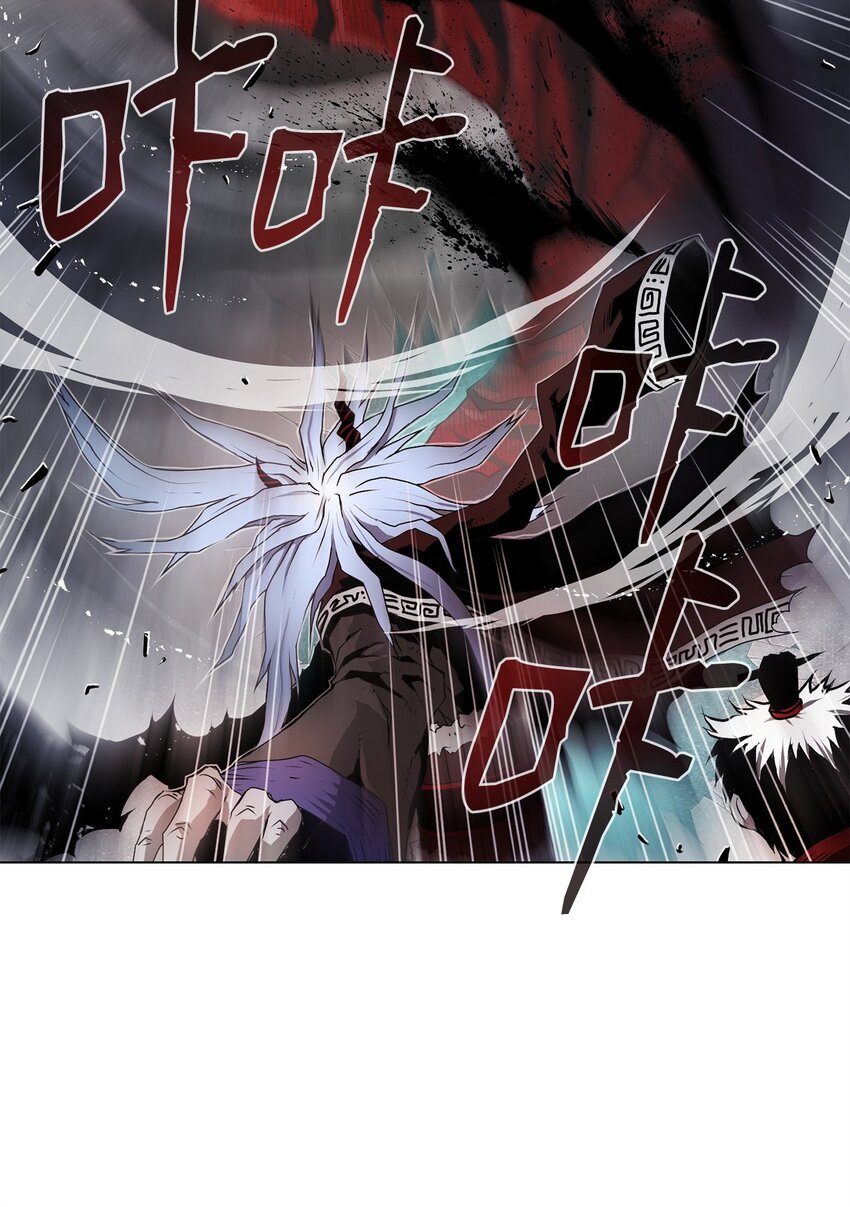 《0-kill 暗杀者》04 坠落 第44页