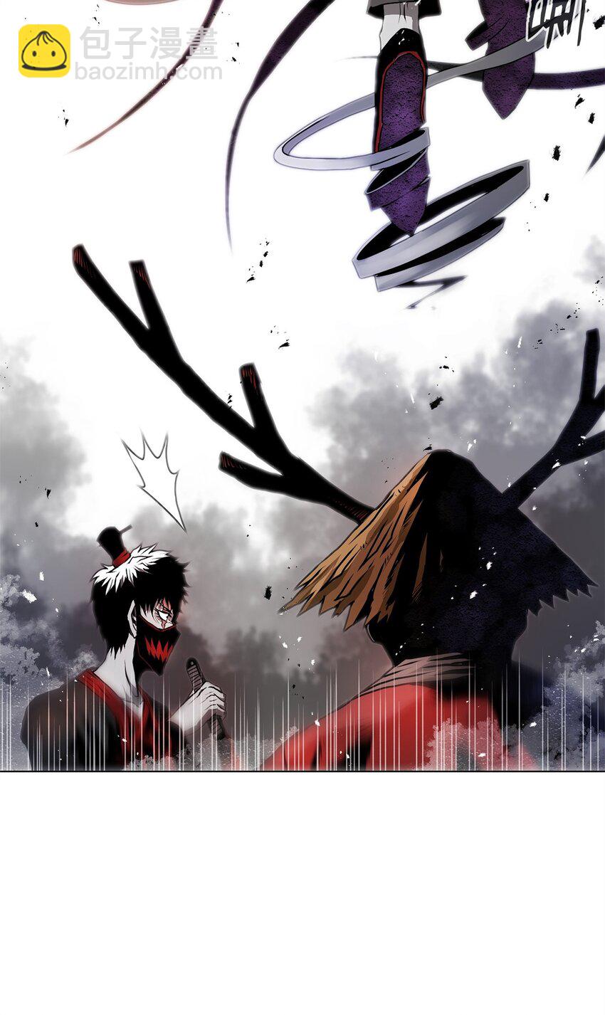 《0-kill 暗杀者》02 妖怪丛生 第44页