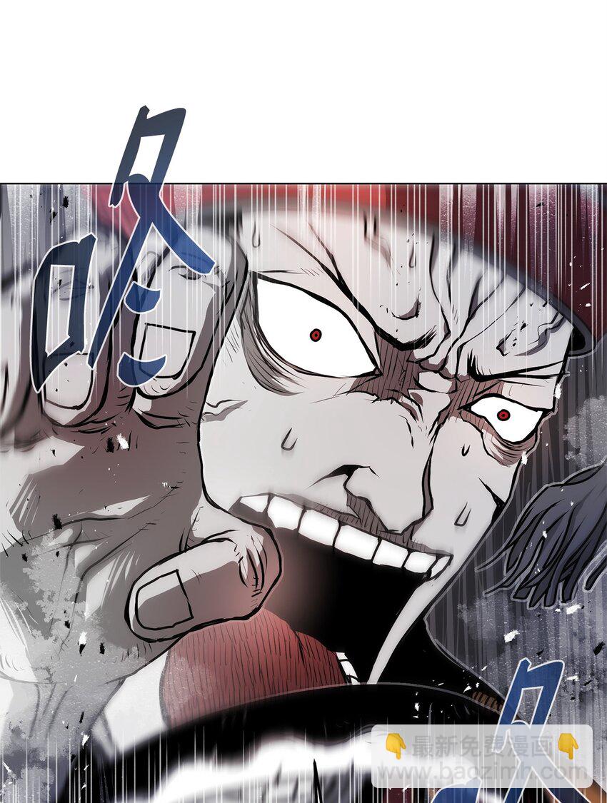 《0-kill 暗杀者》02 妖怪丛生 第6页
