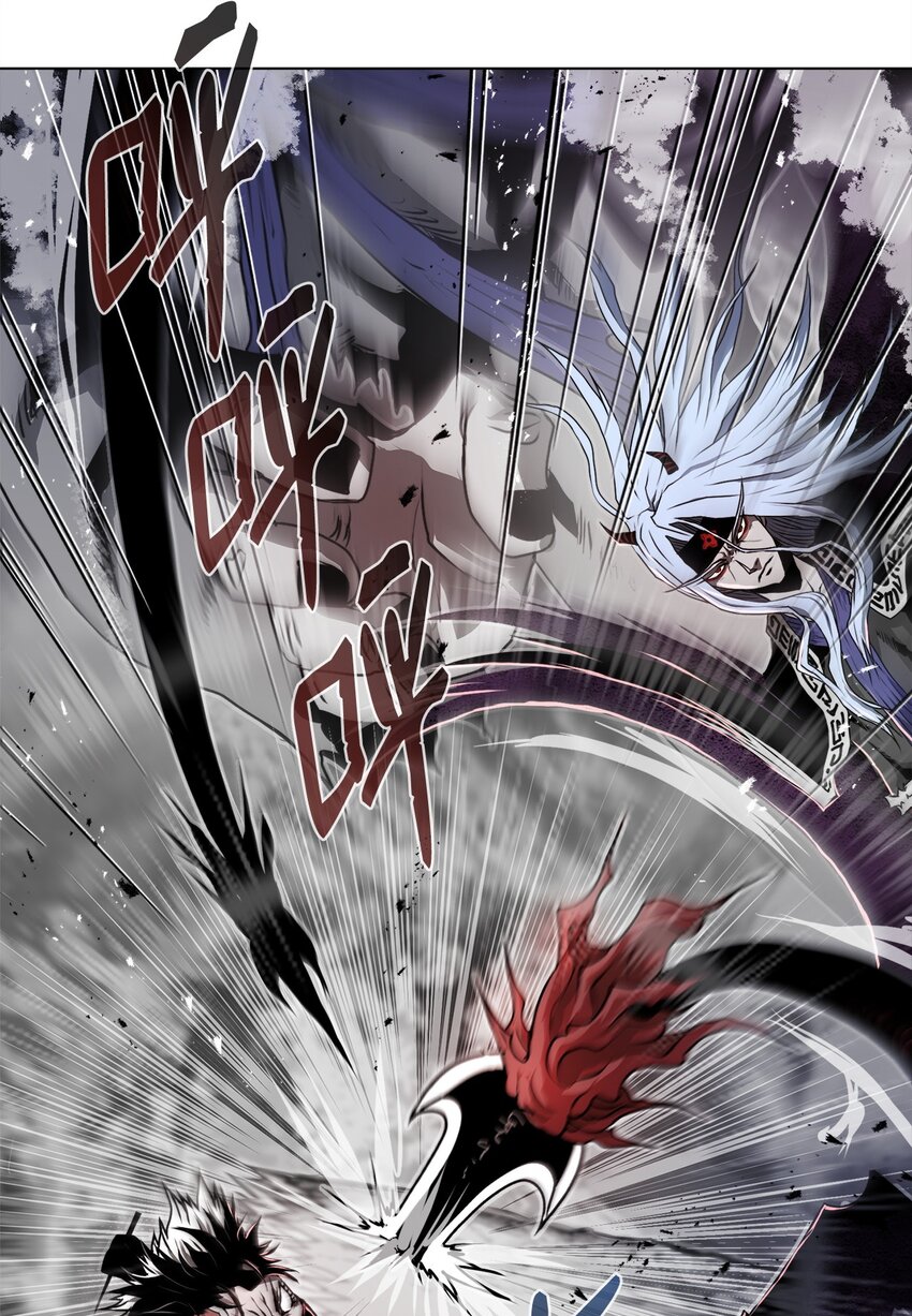 《0-kill 暗杀者》03 火烧鹿肉 第10页