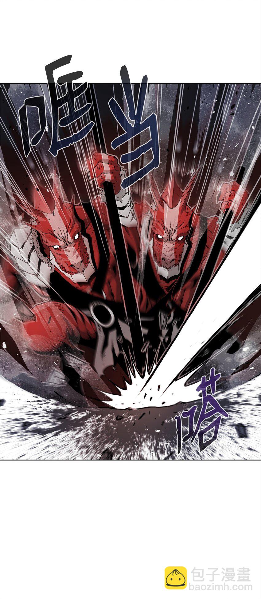 《0-kill 暗杀者》03 火烧鹿肉 第22页